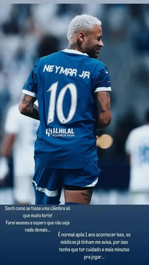 他展现出的 他展现出的